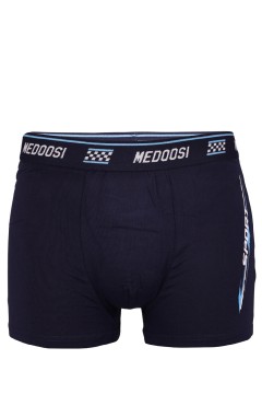 Medoosi boxerky lacno  - 5 ks