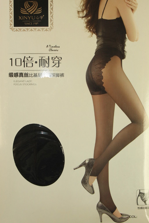 Focus Stockings - pančuchové legíny