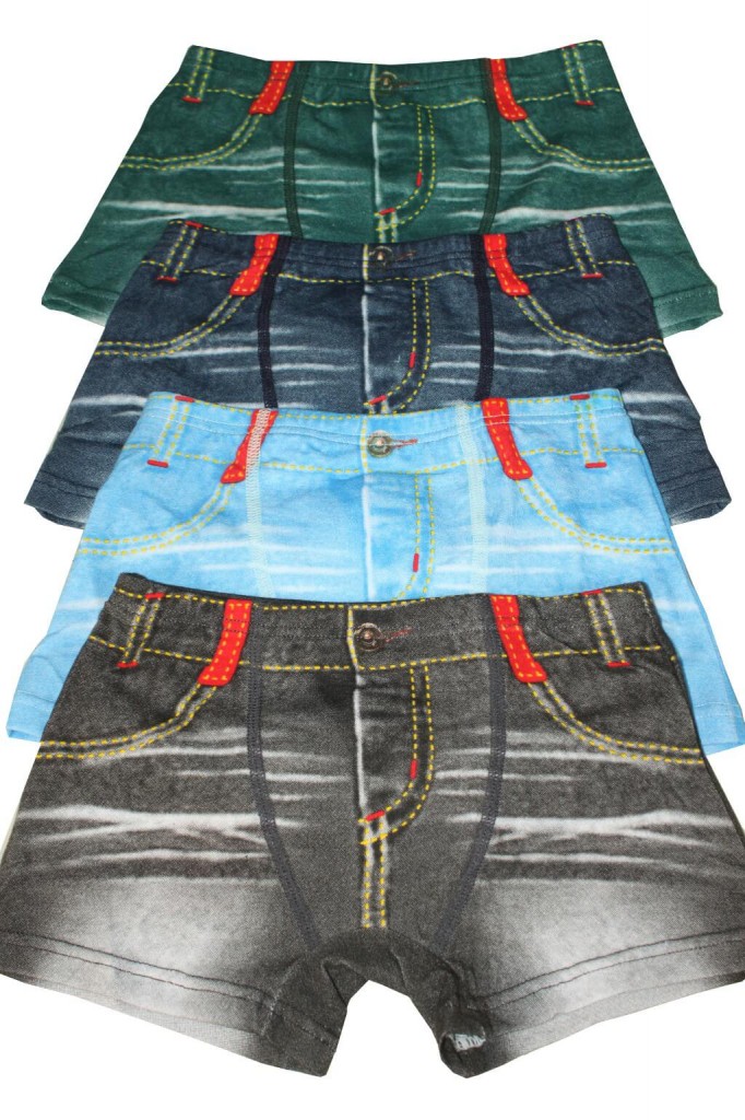Chlapčenské boxerky Phil Denim 2balenie